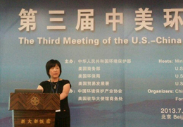 President Hu Qing attends the third China–U.S. Environmental Industries Forum on invitation